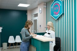 Многопрофильная клиника Эра, с рейтингом 4.5 - находится по адресу Самара, Рабочая улица, 43 