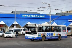 Автовокзал Черкесск, с рейтингом 2.5 - находится по адресу Карачаево-Черкесская Республика, Черкесск, Привокзальная улица, 1а 