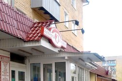 Многопрофильный медицинский центр Секреты долголетия, с рейтингом 2.7 - находится по адресу Пенза, улица Дружбы, 21 
