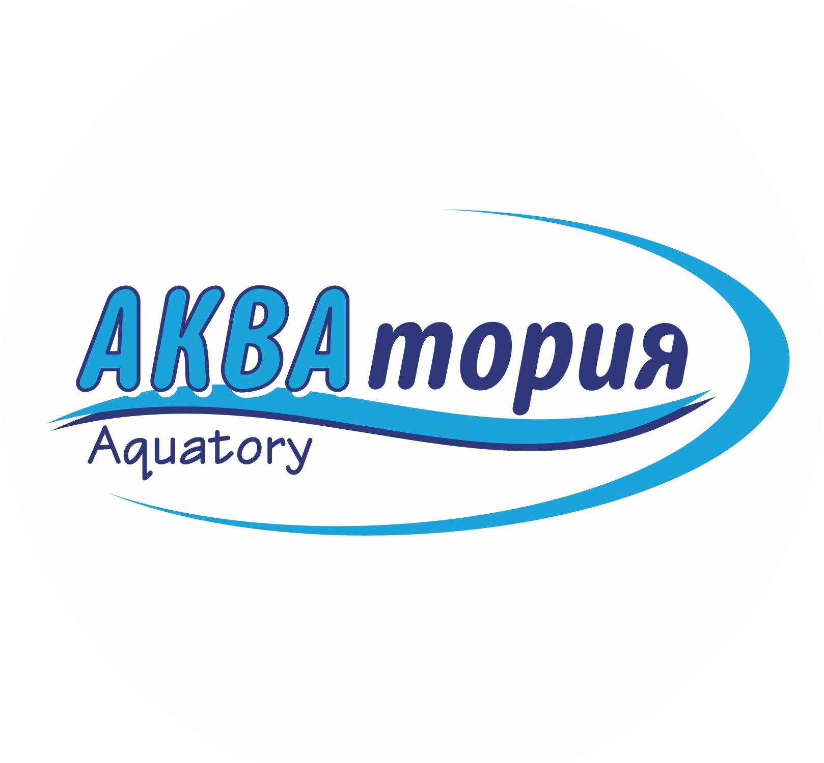 Сауна Акватория - отзывы о сауне, фото, цены, телефон и адрес - Сауны и ...