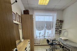 Студия перманентного макияжа Сливки Studio, с рейтингом 4.3 - находится по адресу Нижегородская область, Дзержинск, проспект Циолковского, 15/2 