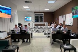 Армада Строй Дом 2.0, с рейтингом 4 - находится по адресу Краснодарский край, Геленджик, Южная промышленная зона, 33 