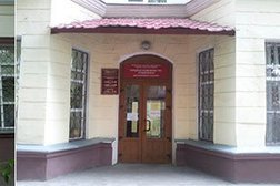 Городская клиническая поликлиника №1 корпус №4, с рейтингом 2.8 - находится по адресу Воронеж, улица Чайковского, 8 