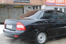 Лада Спорт Сервис, с рейтингом 4.3 - находится по адресу Самарская область, Тольятти, Офицерская, 16 