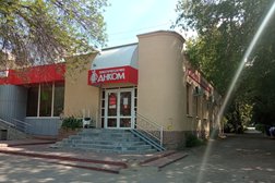 Медицинский центр МЕДиЛАБ, с рейтингом 4.3 - находится по адресу Пенза, улица Суворова, 125 