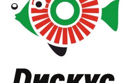 Дискус, с рейтингом 5 - находится по адресу Пермь, Промышленная улица, 80а 