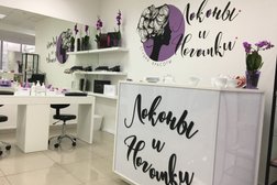 Салон красоты Локоны и ноготки, с рейтингом 3.7 - находится по адресу Москва, Нагатинский бульвар, 6а 