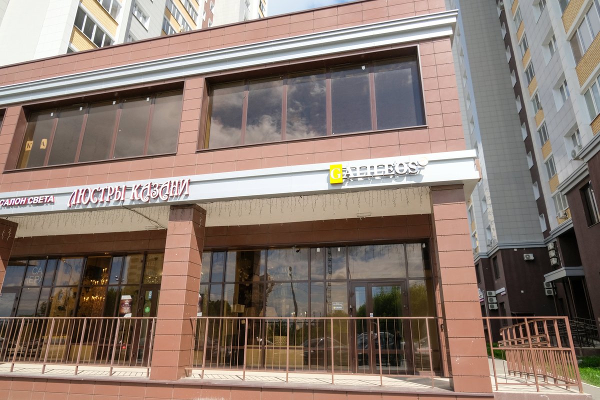 галилеос выборг сайт медицинский центр. галилеос выборг сайт медицинский центр. галилеос выборг сайт медицинский центр. лайшева ольга арленовна семья. галилеос выборг сайт медицинский центр.