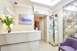 Центр косметологии и эпиляции ЭпилСити, с рейтингом 4.4 - находится по адресу Москва, улица Плющиха, 13 