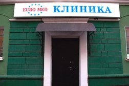 Медицинский центр Евро Мед, с рейтингом 4.5 - находится по адресу Пермь, Уральская улица, 105 