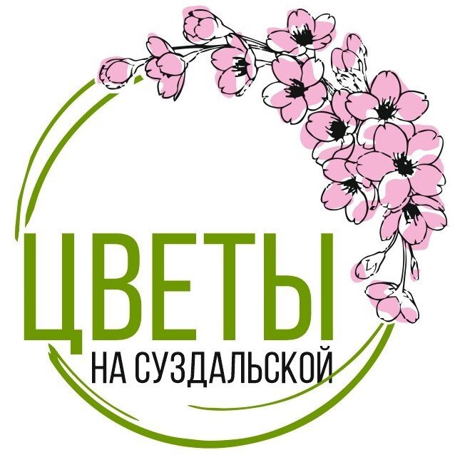 фотография Магазина цветов на Суздальской улице, 12а