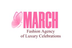 Свадебное агентство Март, с рейтингом 4.8 - находится по адресу Тула, Советская, 27 