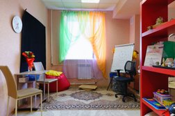 Психологическая студия развития отношений Я+Я, с рейтингом 3.5 - находится по адресу Нижний Тагил, проспект Мира, 24а 