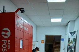 Бюро переводов KazTranslate, с рейтингом 3 - находится по адресу Алматы, улица Байтурсынова, 68 