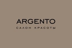 Салон красоты Argento, с рейтингом 4.5 - находится по адресу Красноярск, улица Петра Ломако, 6 