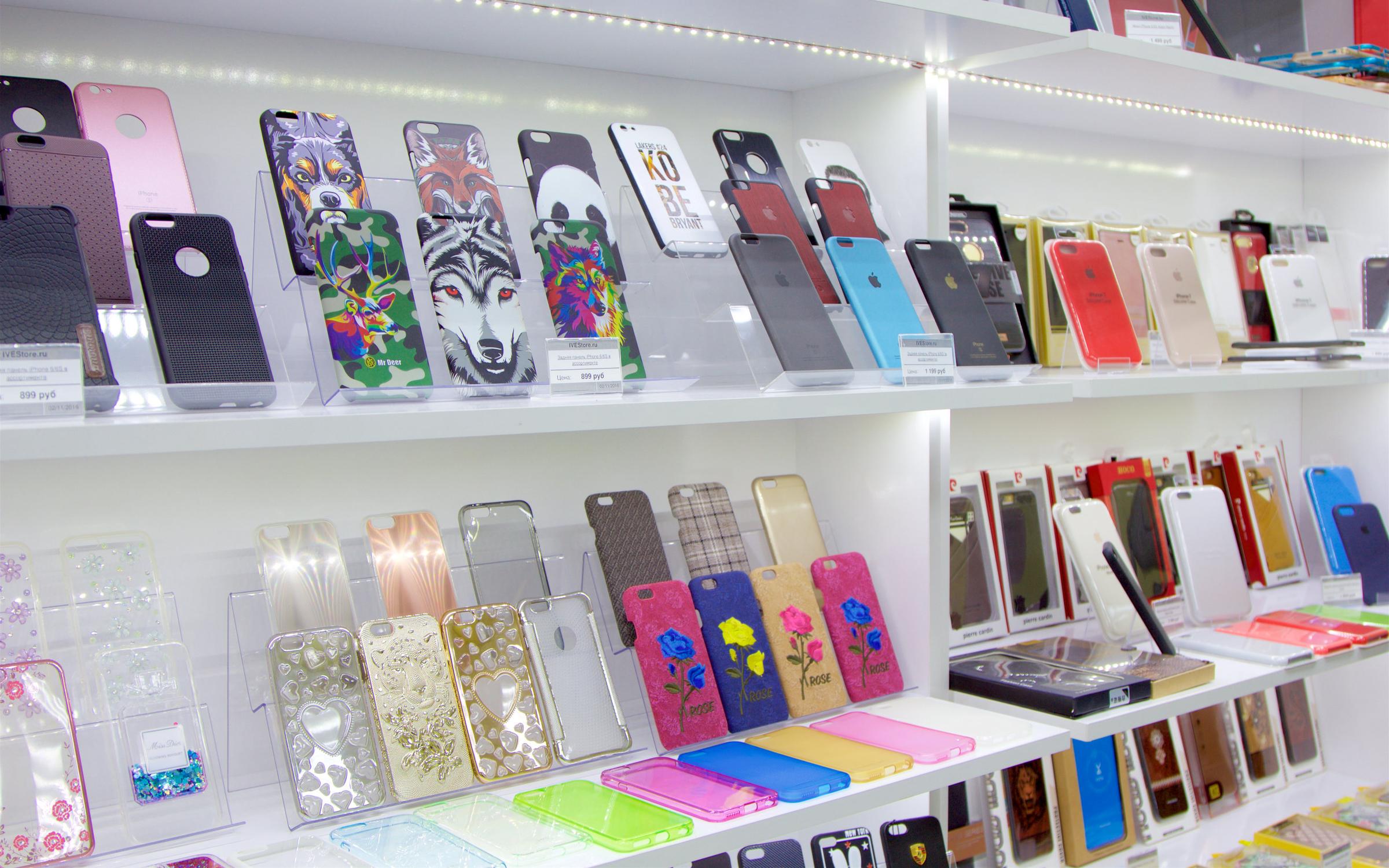 Сервисный центр Apple IVEstore на метро Жулебино - отзывы, фото, цены ...