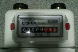 Магазин газового оборудования, сантехники и запчастей для котлов Сантехник, с рейтингом 4.6 - находится по адресу Калуга, Московская улица, 255 