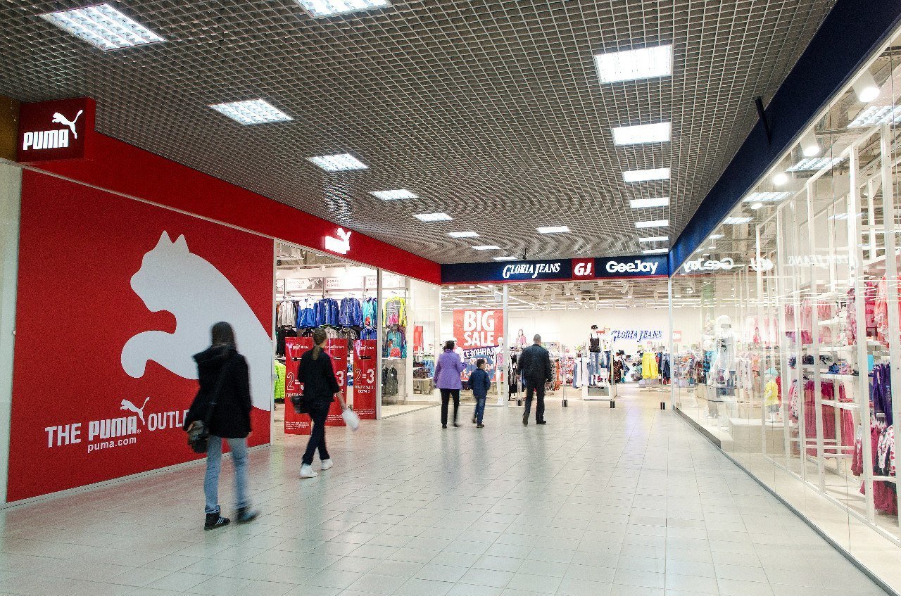 Самара дипорт карта