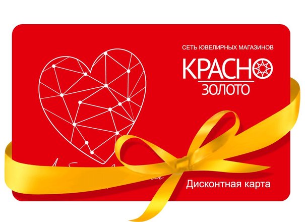 Магазин Лента В Люберцах Адрес