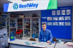 Автосервис Бествей, с рейтингом 4.3 - находится по адресу Республика Татарстан, Казань, Спартаковская улица, 12 