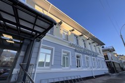 Медицинский центр Вита, с рейтингом 3 - находится по адресу Вологда, улица Ветошкина, 15 