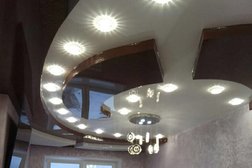 Студия натяжных потолков Эвита, с рейтингом 4.8 - находится по адресу Актобе, проспект Абилкайыр Хана, 69 