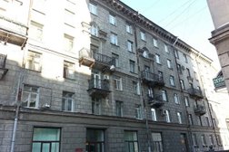 Стоматологическая поликлиника №6, с рейтингом 4.5 - находится по адресу Санкт-Петербург, Ижорская улица, 5 