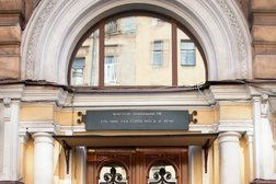 Санкт-Петербургский НИИ уха, горла, носа и речи, с рейтингом 3.4 - находится по адресу Санкт-Петербург, Бронницкая улица, 9 