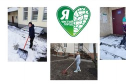 Средняя школа №22 им. Героя Российской Федерации Д.Е.Иванова корпус №2, с рейтингом 3.3 - находится по адресу Тамбов, Советская улица, 159 