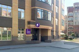 Авторская клиника эстетической медицины на Севастопольской улице, с рейтингом 4.9 - находится по адресу Тюмень, Севастопольская улица, 14 