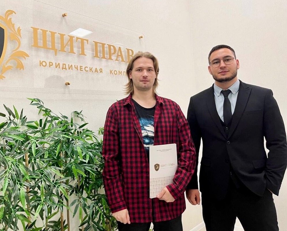 фотография Юридической компании Щит Права на улице Авроры