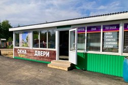 Компания Стройматериалы Никитское, с рейтингом 5 - находится по адресу Московская область, Раменский городской округ, село Никитское, 176 