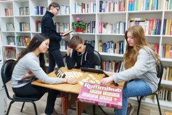 Школа иностранных языков Веда, с рейтингом 4.5 - находится по адресу Орёл, Воскресенский пер, 16 