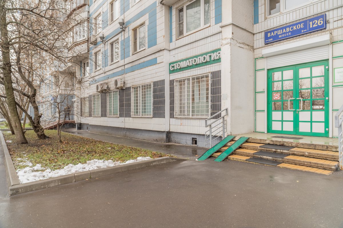 фотография Стоматологии Евродент на Варшавском шоссе