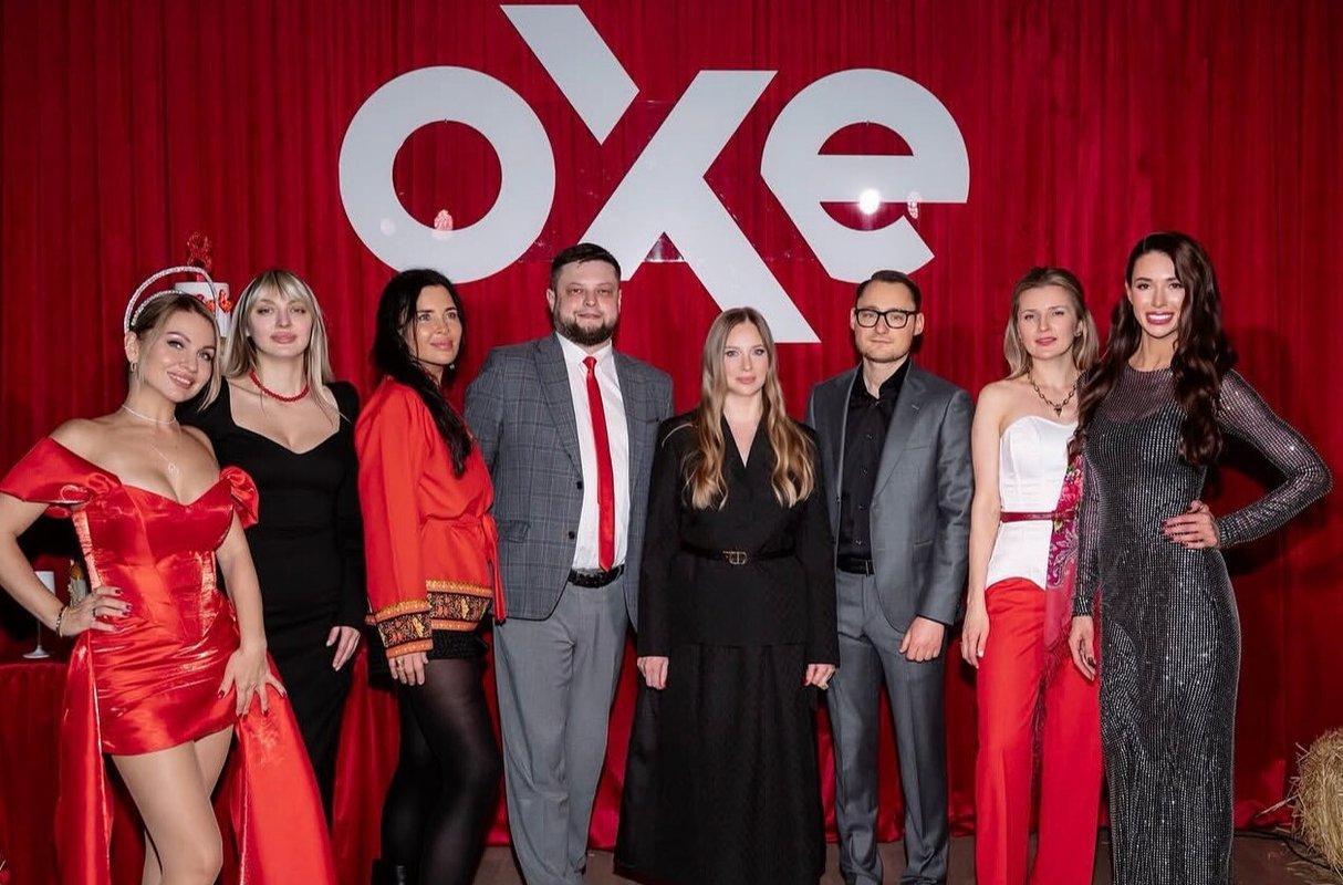 фотография Компании OXE CAPITAL в Молочном переулке