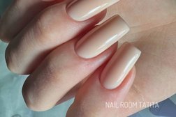 Студия маникюра ТА САМАЯ, с рейтингом 4.9 - находится по адресу Москва, Шипиловская улица, 17к3 