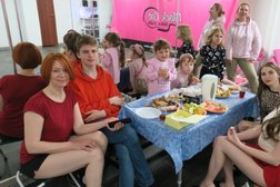 Hypnotic Dance Studio, с рейтингом 4.3 - находится по адресу Нижний Новгород, улица Родионова, 197к3 