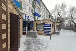 Актив Ломбард