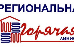 сош № 36, с рейтингом 4 - находится по адресу Калининград, Московский проспект, 98а 