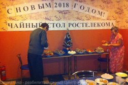 Благотворительное общество Милосердие и забота, с рейтингом 2.7 - находится по адресу Белгород, Промышленная улица, 2 
