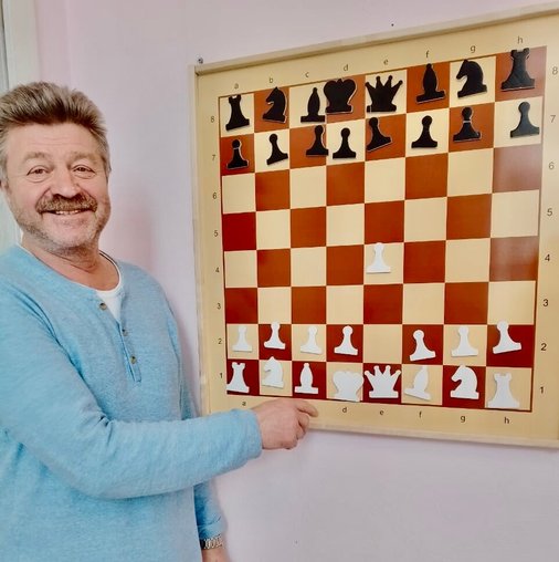 Ростислав Иванович Исаеев