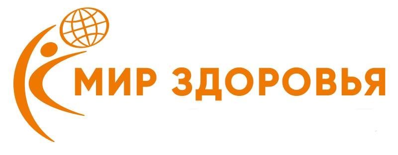 Мир Здоровья Интернет Магазин Официальный Сайт