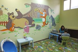 Детский коррекционный центр на улице Терешковой в Балашихе, с рейтингом 3.2 - находится по адресу Московская область, Балашиха, улица Терешковой, 7 