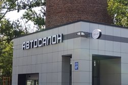 Компания Detailing, с рейтингом 5 - находится по адресу Московская область, Балашиха, микрорайон Железнодорожный, Новая улица, 6В 