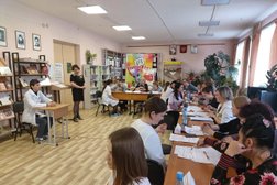 Курганский базовый медицинский колледж