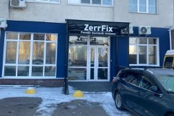 ZerrFix, с рейтингом 5 - находится по адресу Республика Башкортостан, Уфа, Набережная реки Уфы, 39/3 