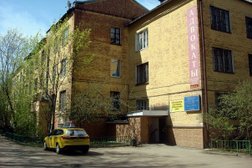Красногорская городская коллегия адвокатов, с рейтингом 4 - находится по адресу Московская область, Красногорск, Первомайская улица, 5 