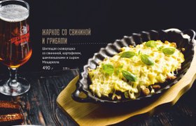 Ремонт мягкой мебели в анжеро судженске