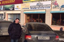 Компания по продаже и подбору автомобилей, оформлению автокредитов ЗБС Авто, с рейтингом 4.1 - находится по адресу Челябинск, улица 8 Марта, 56/1 