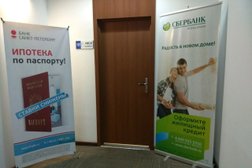 Агентство недвижимости Риелт Комфорт, с рейтингом 4.6 - находится по адресу Калининград, улица Профессора Баранова, 34 